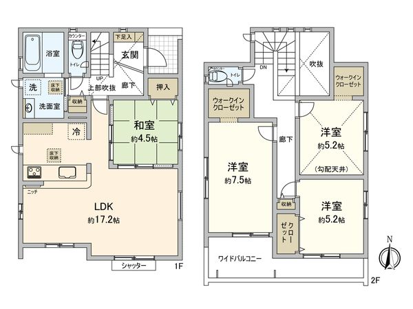 草加市松江2丁目 新築戸建 間取図(平面図) 草加市松江2丁目 新築戸建 間取図(平面図)