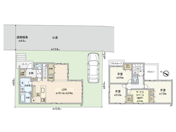 草加市苗塚町 新築戸建 間取図(平面図)