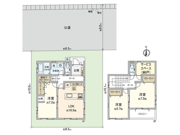 草加市稲荷4丁目 戸建 間取図(平面図) 草加市稲荷4丁目 戸建 間取図(平面図)