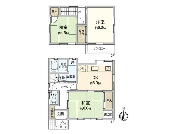 川口市大字峯 戸建 間取図(平面図) 間取図(平面図)
