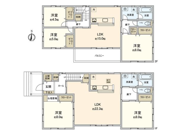 草加市西町 戸建 間取図(平面図) 草加市西町 戸建 間取図(平面図)