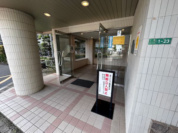 メイツ草加 エントランス エントランス
