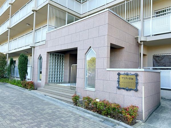 アミティ草加 エントランス アミティ草加 エントランス