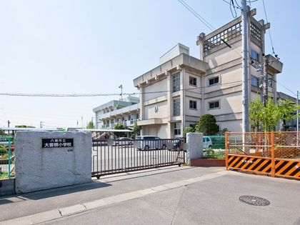 Brillia八潮 大曽根小学校(約1290m) 大曽根小学校(約1290m)