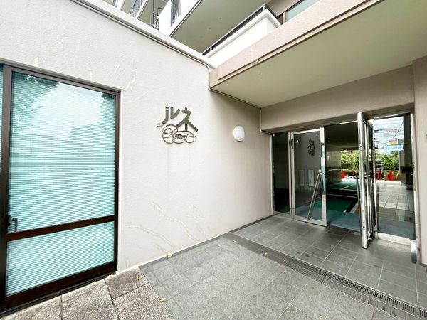ルネ草加松原 エントランス エントランス