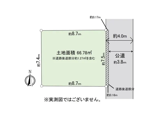 ※実測図ではございません