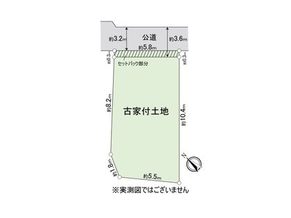 品川区小山2丁目 土地 区画図