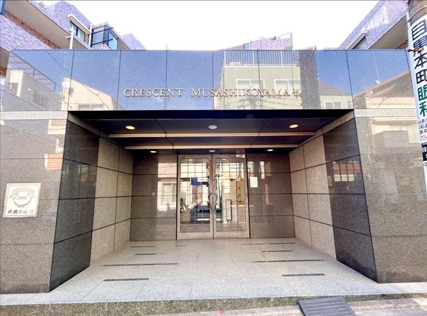 クレッセント武蔵小山Ⅲ エントランス エントランス