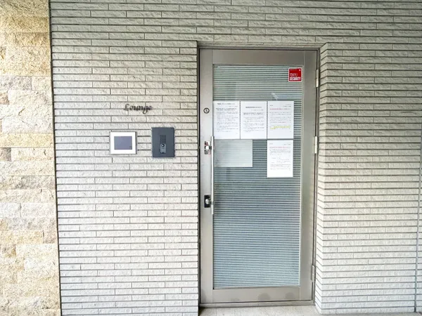 集会所