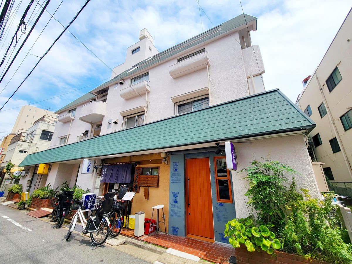 西小山ハイツ 外観 外観