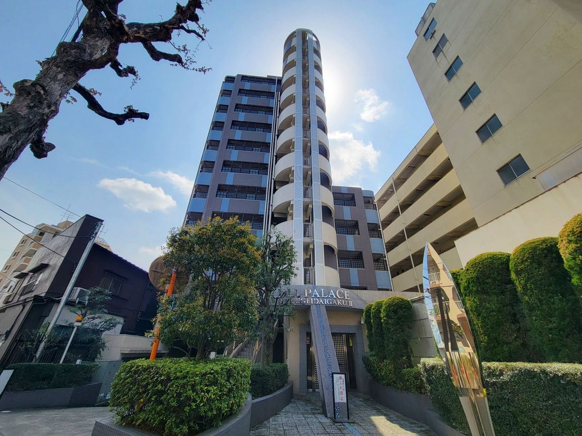 ダイアパレス学芸大学Ⅱ 外観 外観