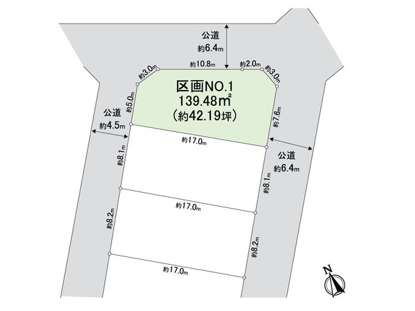荏田西3丁目 土地 1区画 区画図 荏田西3丁目 土地 1区画 区画図