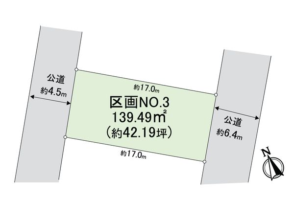 荏田西3丁目 土地 3区画 区画図 荏田西3丁目 土地 3区画 区画図