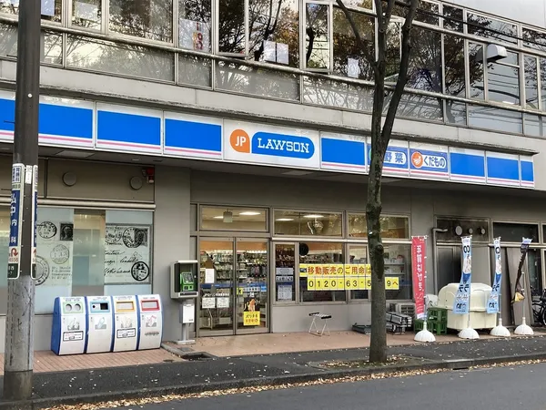 徒歩5分。