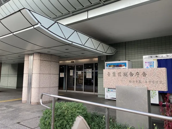 徒歩16分。