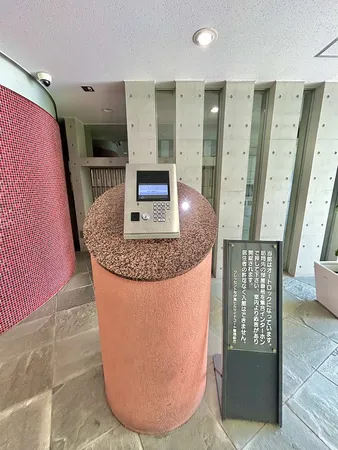共有部分