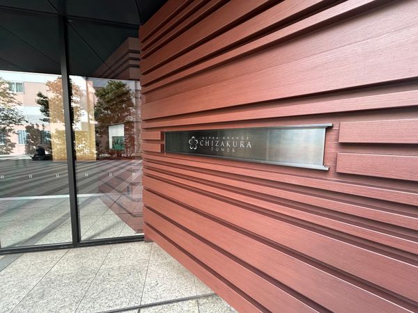 アルファグランデ千桜タワー エントランス