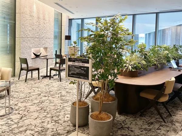 ライブラリーラウンジ