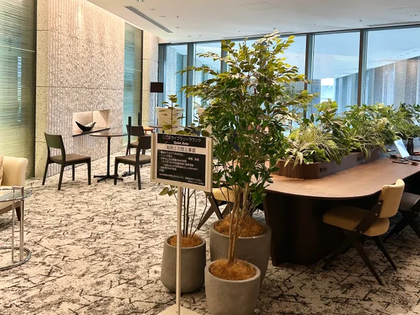 ライブラリーラウンジ