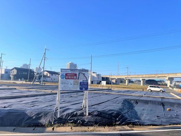 柏市正連寺 土地 土地写真