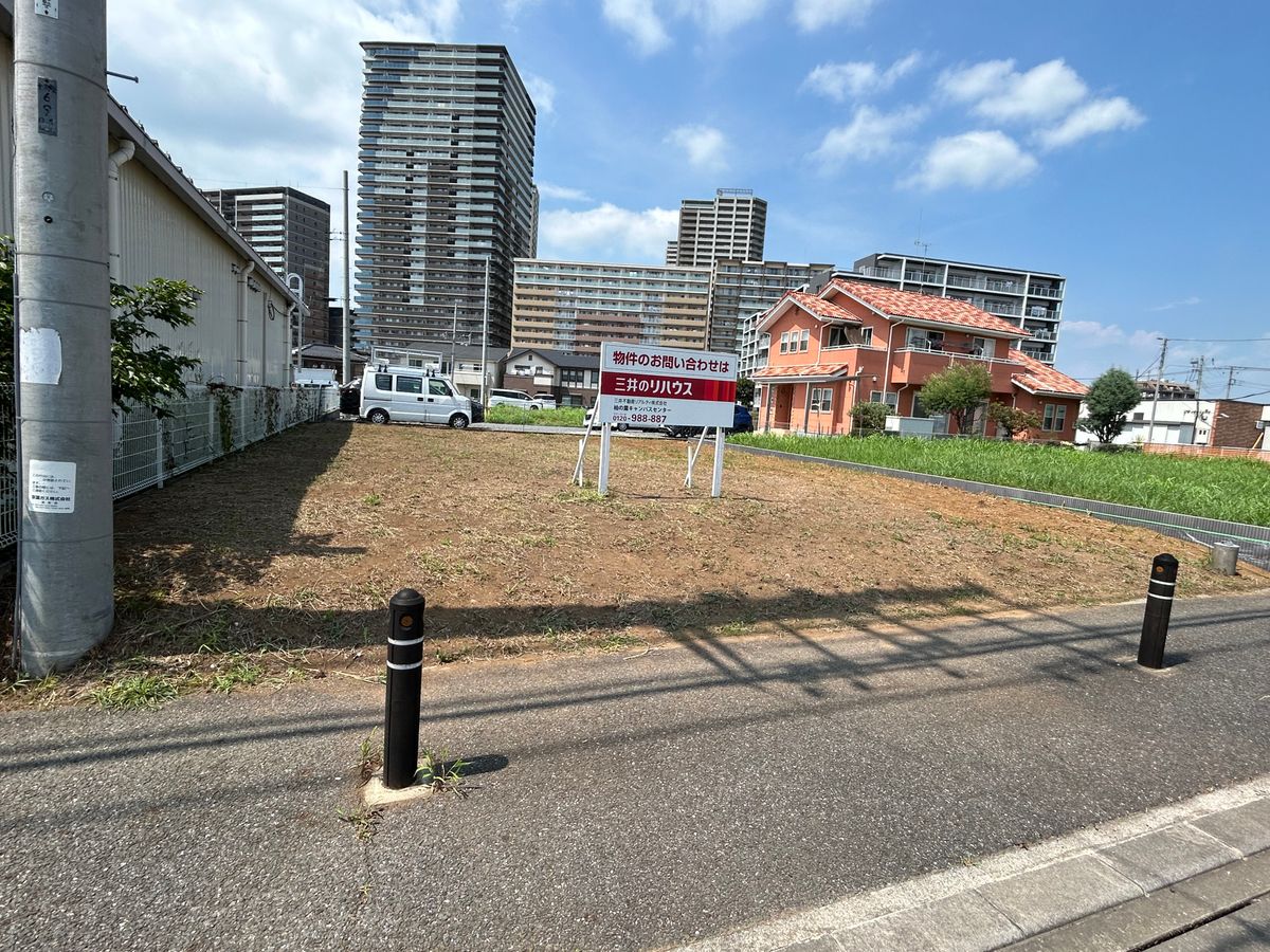 柏市十余二 土地 土地写真 土地写真