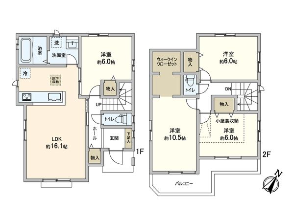 野田市七光台 戸建 間取図(平面図) 野田市七光台 戸建 間取図(平面図)