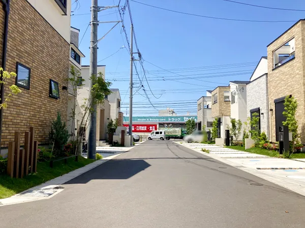 前面道路