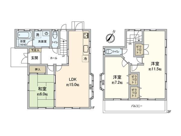 柏市若柴 戸建 間取図(平面図) 柏市若柴 戸建 間取図(平面図)