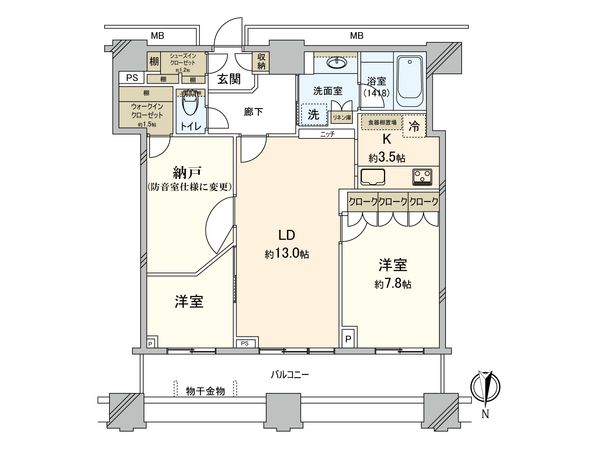 パークシティ柏の葉キャンパス二番街 ミッドタワーC 間取図(平面図)