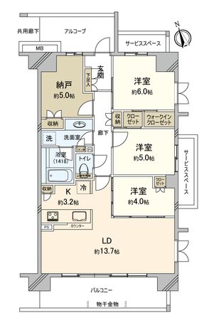 ジオ柏の葉キャンパス 間取図(平面図)