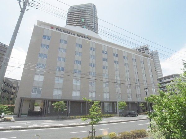 辻仲病院柏の葉（約450ｍ）