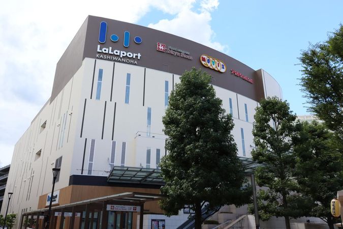 ららぽーと柏の葉（約210ｍ）