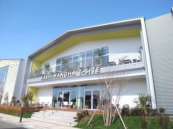 柏の葉Ｔ－ＳＩＴＥ（約610ｍ）