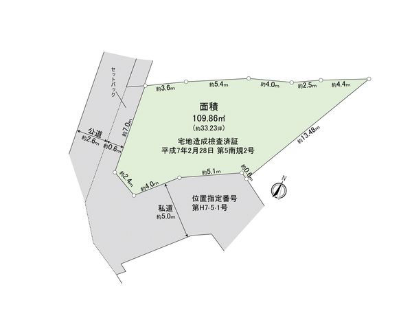 南区大岡1丁目 土地 区画図 南区大岡1丁目 土地 区画図