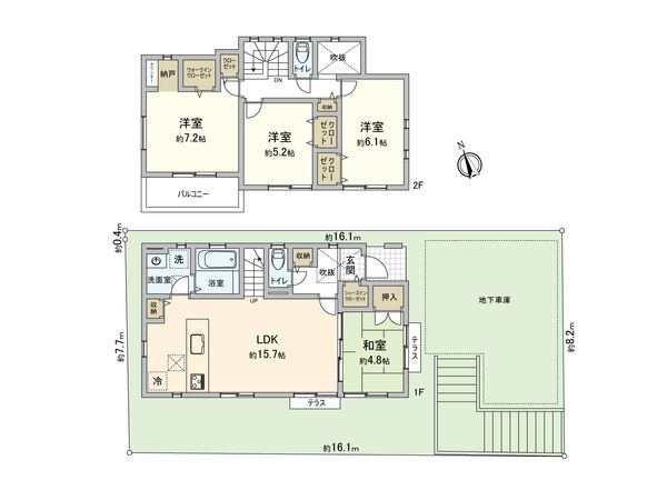 間取図(平面図)