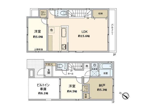 港南区東永谷3丁目 新築戸建 間取図(平面図) 港南区東永谷3丁目 新築戸建 間取図(平面図)