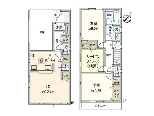 港南区野庭町 新築戸建 2号棟 間取図(平面図) 間取図(平面図)