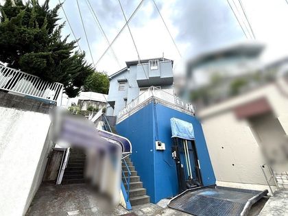 磯子区磯子7丁目 戸建 外観