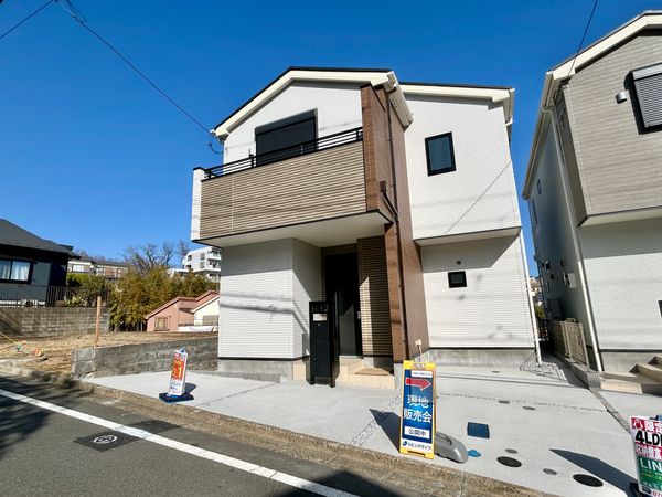 港南区芹が谷2丁目 新築戸建1号棟 外観