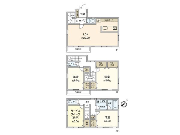 磯子区森4丁目 新築戸建 9号棟 間取図(平面図)
