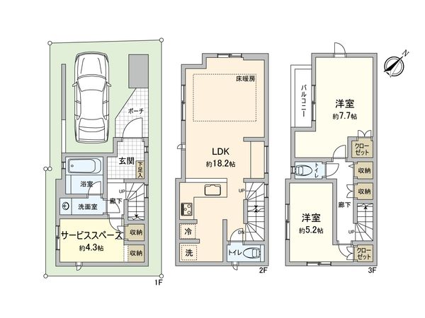 港南区丸山台2丁目 戸建 間取図(平面図) 港南区丸山台2丁目 戸建 間取図(平面図)