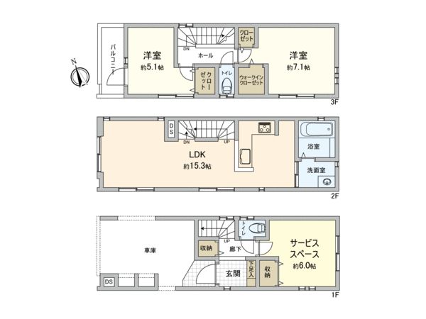 南区中島町4丁目 戸建 1号棟 間取図(平面図) 南区中島町4丁目 戸建 1号棟 間取図(平面図)