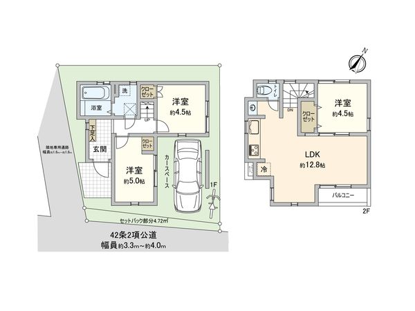 磯子区岡村4丁目 新築戸建 間取図(平面図) 磯子区岡村4丁目 新築戸建 間取図(平面図)
