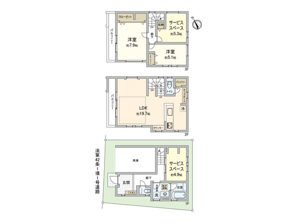 港南区丸山台2丁目 新築戸建 2号棟 間取図(平面図)