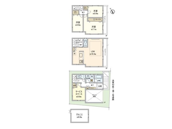 港南区丸山台2丁目 新築戸建 3号棟 間取図(平面図)
