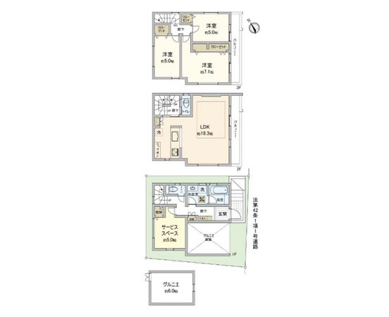 港南区丸山台2丁目 新築戸建 3号棟 間取図(平面図) 港南区丸山台2丁目 新築戸建 3号棟 間取図(平面図)