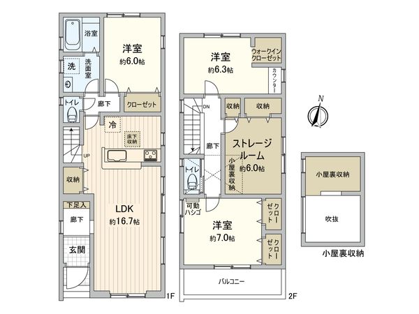 港南区東永谷3丁目 新築戸建 2号棟 間取図(平面図) 港南区東永谷3丁目 新築戸建 2号棟 間取図(平面図)