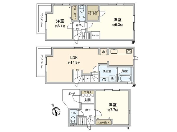 港南区最戸1丁目 戸建 間取図(平面図) 港南区最戸1丁目 戸建 間取図(平面図)