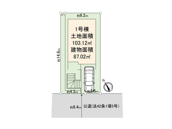 南区大岡3丁目 新築戸建 その他 南区大岡3丁目 新築戸建 その他