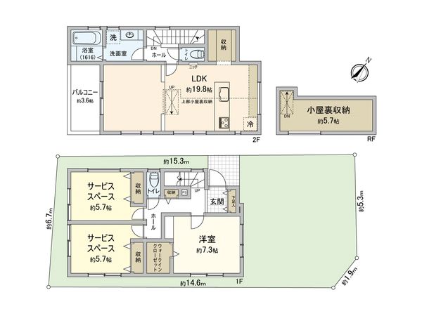 磯子区杉田2丁目 新築戸建A号棟 間取図(平面図)